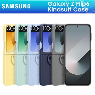 Custodia originale per telefono Samsung Galaxy Z Flip 6 Z Flip6 Kindsuit Custodia protettiva per Z Flip6