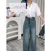Women's High-Waisted Wide-Leg Denim Pants, Autumn/Winter 2024 Collection - Slim, Loose, Draped, Straight-Leg Design for Small Sizes.