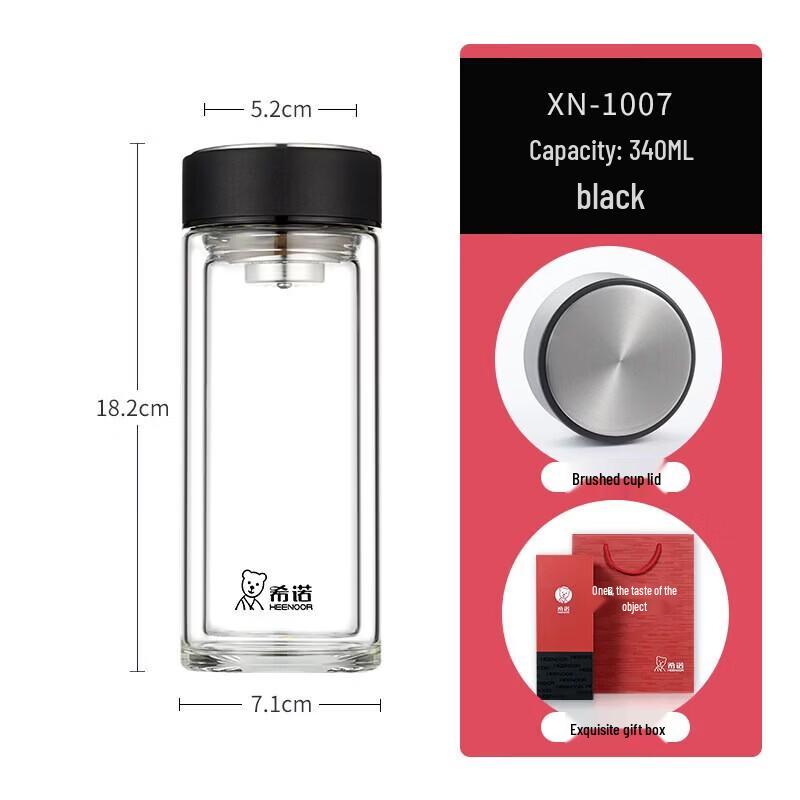 Heenoor XN-1007 Double Wall Insulated Glass Mug