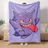 Mischievous Purple Ghost  Flannel Blanket Super Soft Warm Cozy Blanket for Sofa Bed Office Travel All‑Season Home Decor Gift