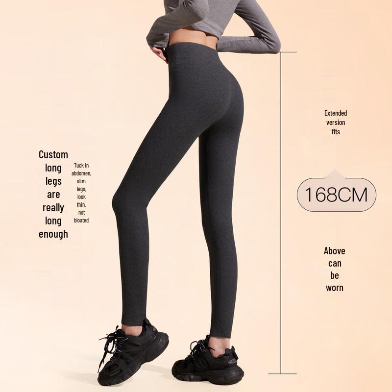 Maoren Women's High-Waist Fleece-Lined Winter Leggings