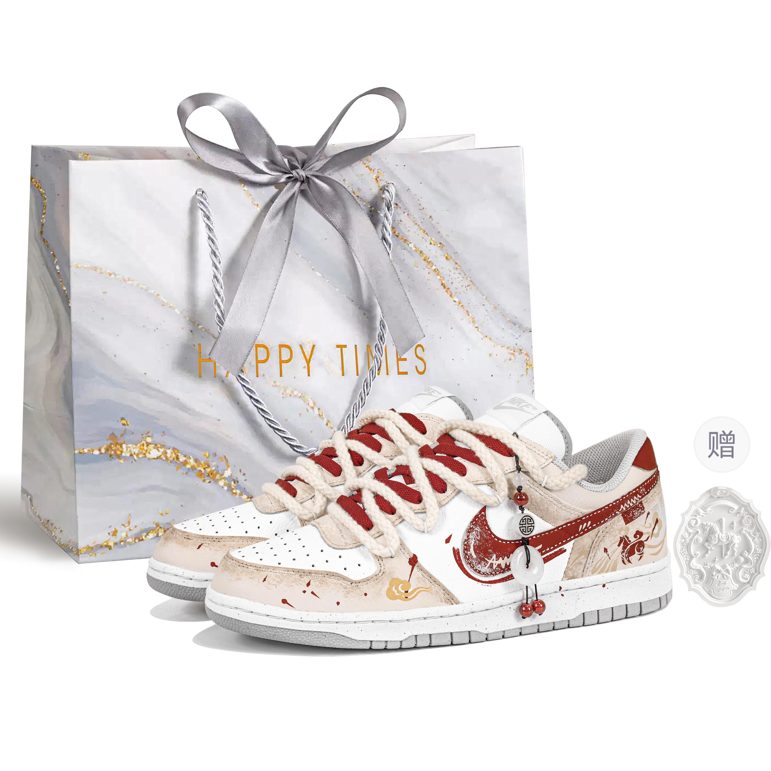 

Nike Big Juncheng Wanli, Special Shoe Box, Horse Year Planning, Chinese Style, Vintage Trendy 355152-106(Team739-) 43
