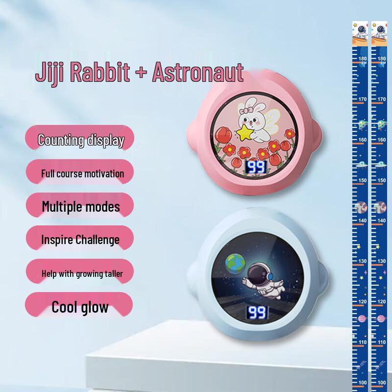 Quanshun Digital Height Touch Counter for Kids