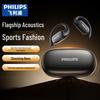 Philips TAT3708 Open-Ear Clip-On Sport Bluetooth Headphones