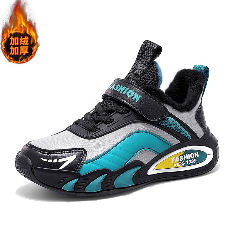 Children's shoes winter cotton shoes cotton girls sports thickened two cotton shoes students warm thick soles boys shoes