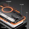 Luxury Magsafe Matte Phone Case For iPhone 11 12 13 14 15 16 Pro Max Plus Magnetic Bumper Back Cases Cover