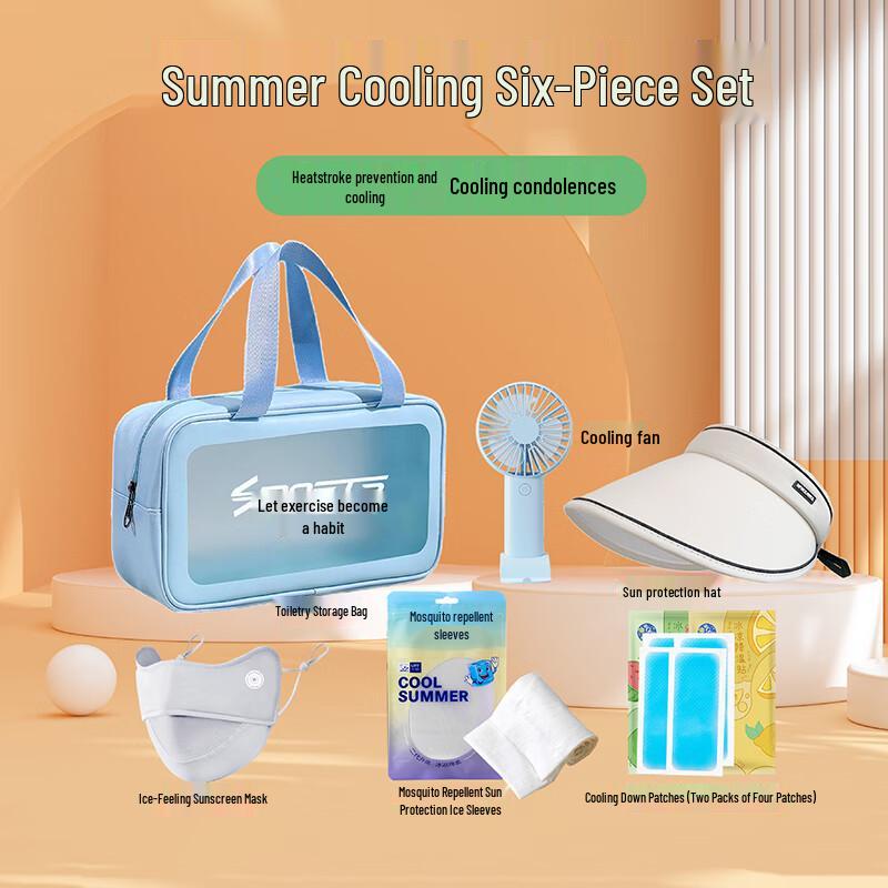 Hipi Летний охлаждающий набор из 6 предметов