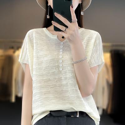 T-shirt ample à manches courtes pour femmes, couleur unie, ample, décontracté, en soie glacée, haut en tricot, été