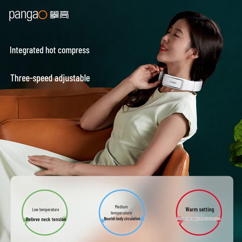 PANGAO P7 Cervical Neck Massager