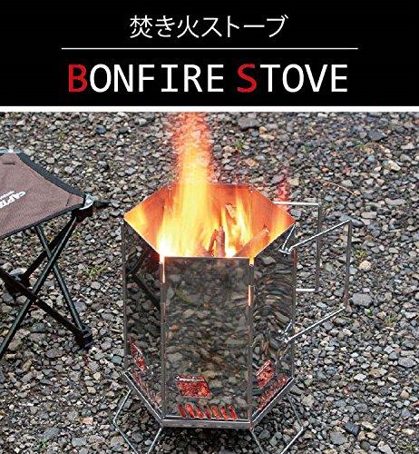 Captain Stag Hexa Fire Starter Stove UG-0007
