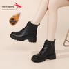 Red Dragonfly Women's British Style Real Leather Winter Boots Thick-Soled Velvet Short Martin Boots, 2024 New Arrivals