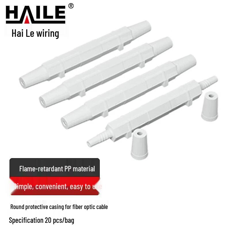 HAILE Fiber Optic Heat Shrink Tubes & Protection Sleeves