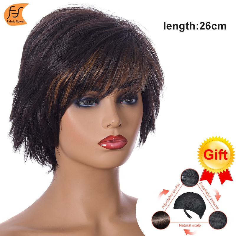 Short Curly Hair Women's Chemical Fiber Wig Head Cover Short Hair