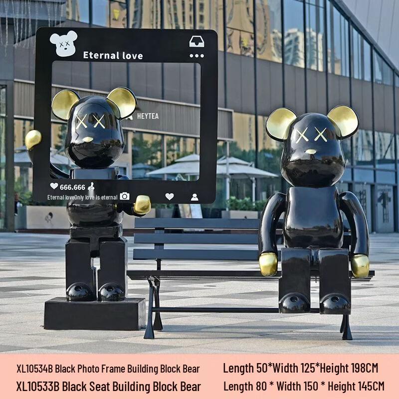 Cartoon Animal Fiberglass Photo Prop Seat