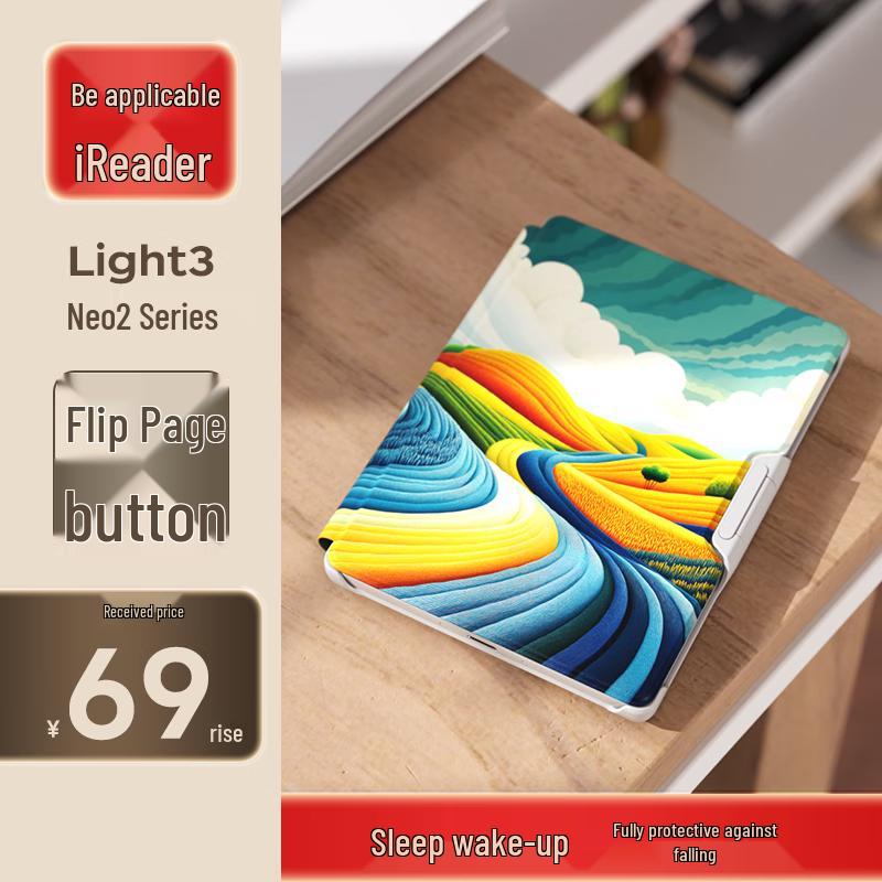

Hanlinyue Magnetic Folding Stand Case for iReader E-Readers