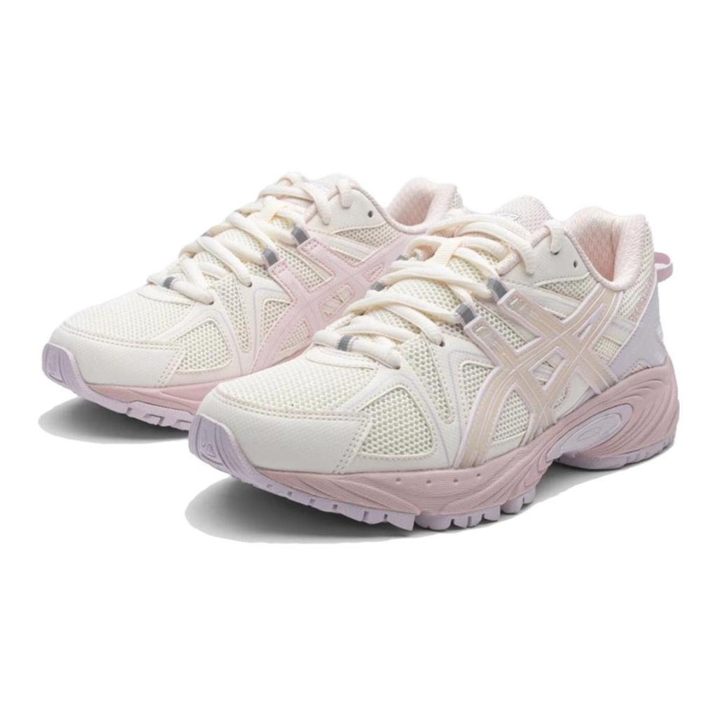 Asics Gel Kahana TR Cushioning Low Top Kids Lifestyle Shoes Beige Pink Unisex 1204A158-101