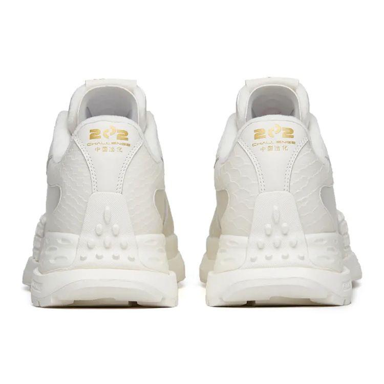 Anta Star 202 Shock Absorbing Non-Slip Durable Low-Top Running Shoes Women Sneakers Ivory-White 122215580A-1