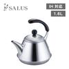 Sato Metal Industry SALUS IH Drip Kettle 1.6L