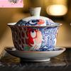 130ml Chinese Blue and White Ceramic Tea Tureen Handmade Fish Gaiwan Beauty Tea Infuser Teacup Household Tea Bowl Teaware