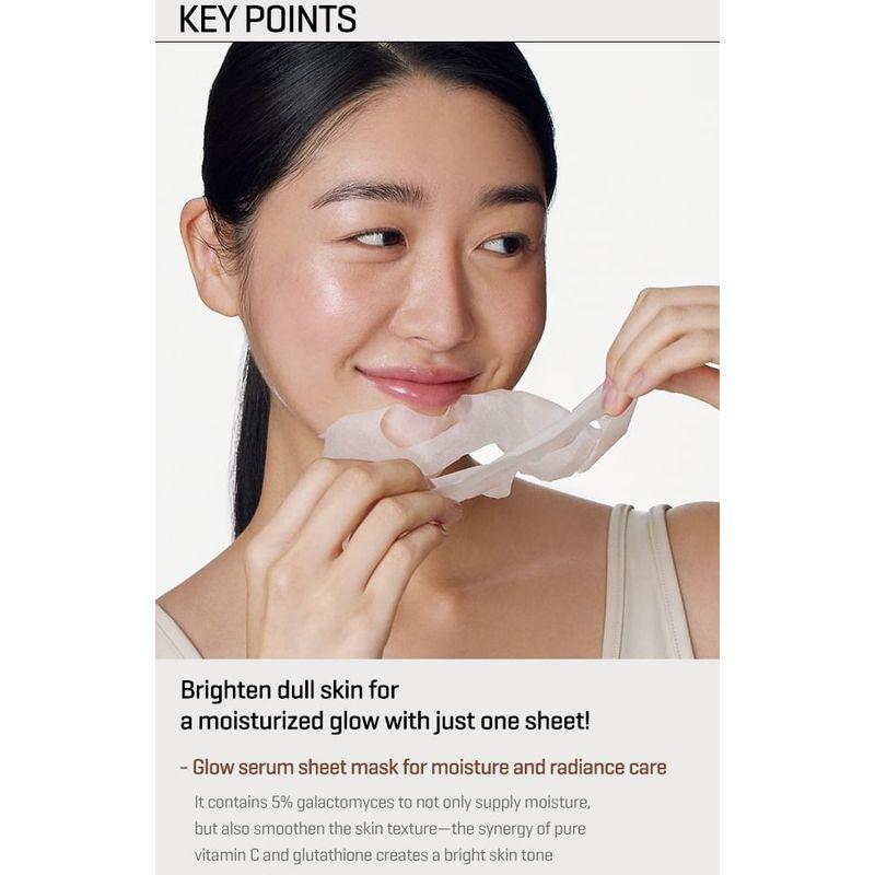 SOME BY MI - Galactomyces Glutathione Glow Serum Mask Bundle Set