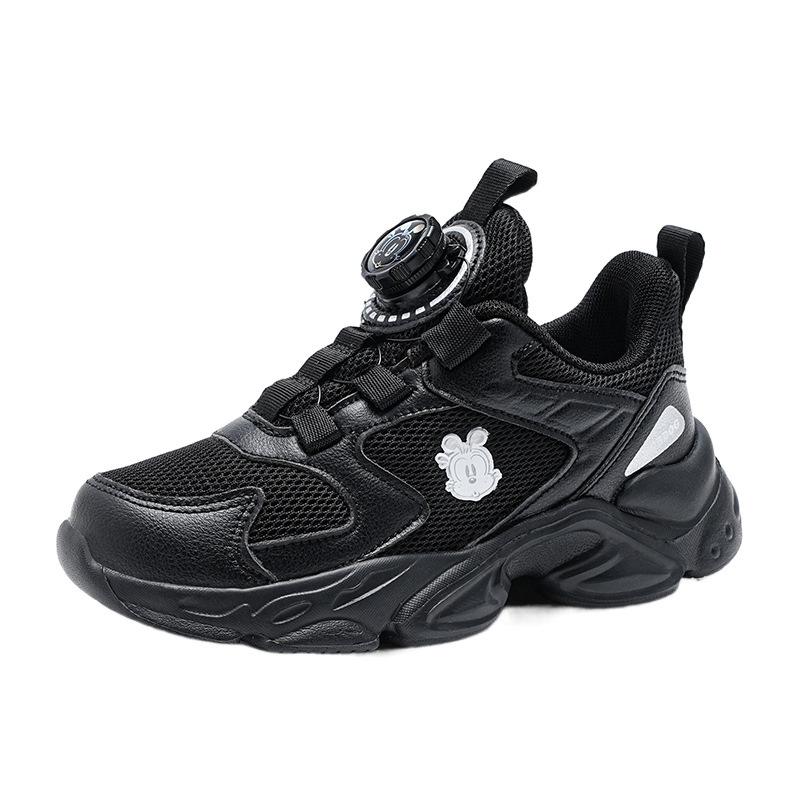Babu Bean Boys White Sneakers Children's Little White Shoes Rotating Button White Shoes Single Mesh Breathable Girls Running Shoes