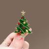 Cute and Simple Green Christmas Tree Brooch, Personalized Light Luxury, High-end, Niche Design, Christmas Atmosphere Brooch