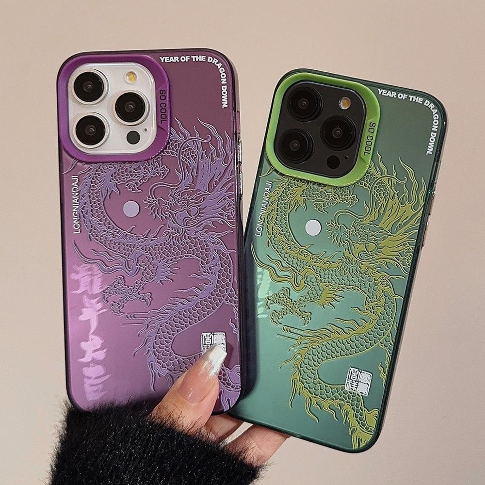 Luxury Dragon Embossed Design Phone Case For iPhone 15 Pro Max Plus 14 13 12 11 For iPhone16 13 Shockproof Phone Back Cover Case