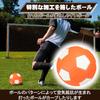 Hackgear Soccer Ball, Size 4, Curveball, Magic Ball, Banana Shot, Curveball, Includes Air Pump, Perfect for Birthdays and Christmas Gifts