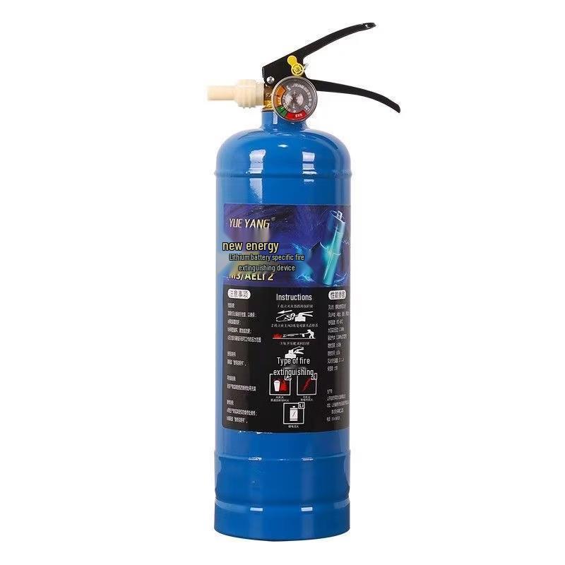 DAXTE 6L Portable Vehicle Water-based Fire Extinguisher