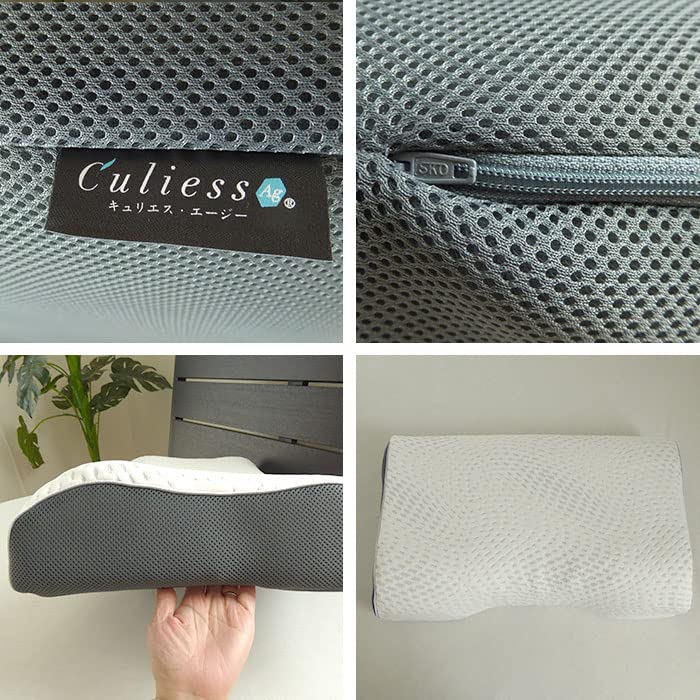 France Bed Pillow White 57 x 37cm Shoulder Fit Pillow Medium Pillow that matches the firmness of the LT mattress Disinfecting Washable Made in Japan