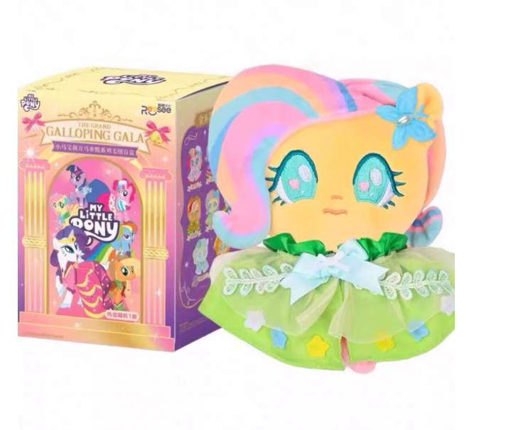 Hot Genuine My Little Pony The Grand Galloping Gala Series Plush Dolls Blind Box Trendy Surprise Stuffed Pendents Surprise Gift
