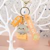 New Cartoon Cute Mitao Cat Figures Keychain Silicone Doll Cosplay Key Ring Kawaii Car Backpack Key Model Toys Party Kids Gifts