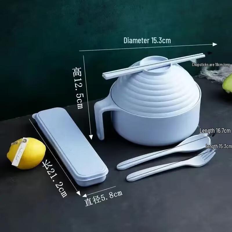 

Набор мисок для лапши быстрого приготовления из пшеничной соломы с крышкой