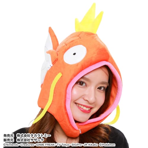 Pok?mon Magikarp Costume Cap