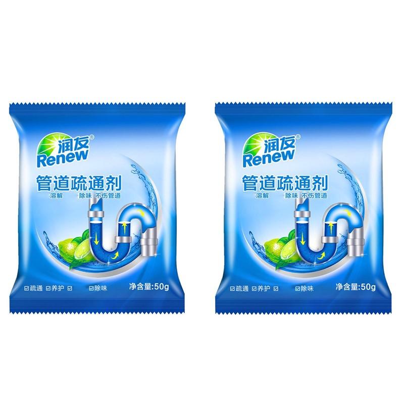 MYVIT 50-500g Powerful Powder Cleaner for Pipes and Drains