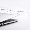 Frameless Slimming Blue Light Blocking Reading Glasses - Fashionable Cut-Edge Style for Men