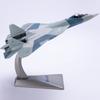 SU57 1/72 Metal Alloy Airplane Model(including base)Home Placement, Collection and Decoration  Creative Gift