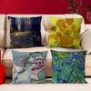 Van Gogh Starry Night Sunflower Personalized Picture Text Home Decorative Pillows Household Gifts 45x45cm