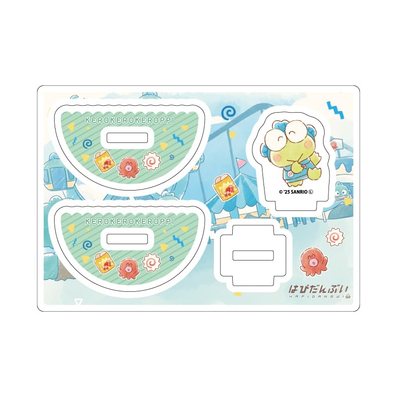 

Happy Danby 10 Kerokerokeroppi [Graph Art Illustration] Swinging Acrylic Stand