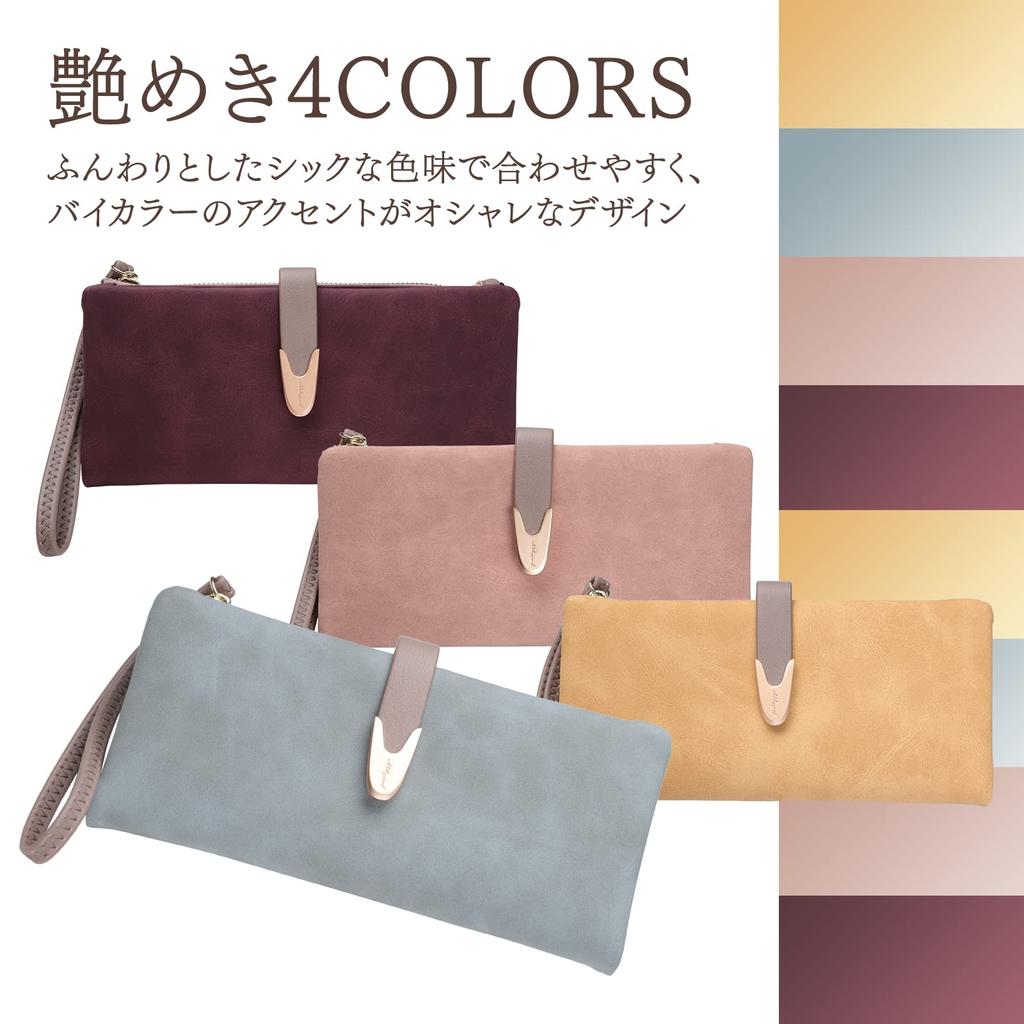 Stylish women's long wallet with multiple pockets (pink)