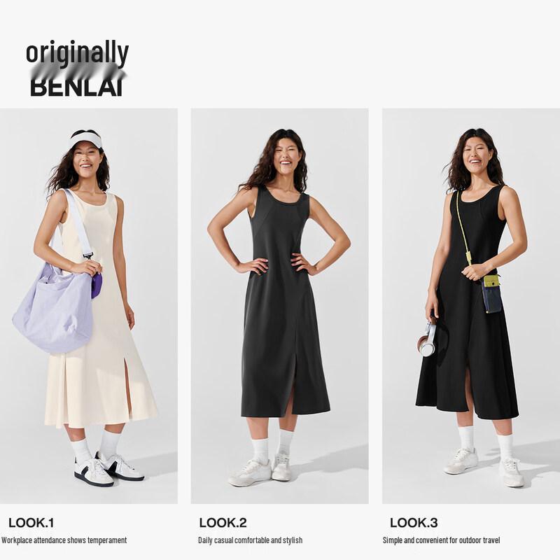 BENLAI Women's Cloud-Feel Slim-Fit Sleeveless Vest Dress