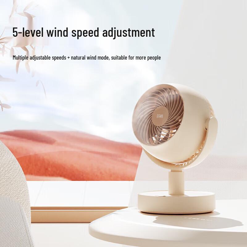 Xiangwu Portable Desktop Air Circulation Fan