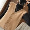 Women's Loose Knit V-Neck Cardigan Vest: Autumn & Winter Korean Style, Sleeveless Versatile Outerwear
