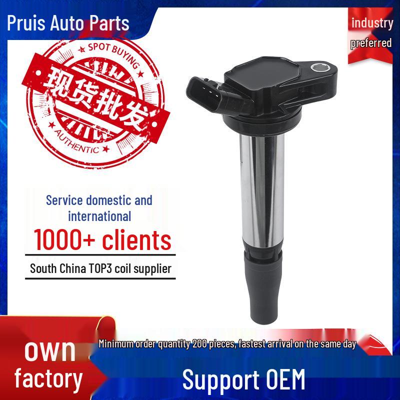 Ignition Coil 90919-C2007 for Toyota Vios/Yaris 1.3L/1.5L 4 cylinders
