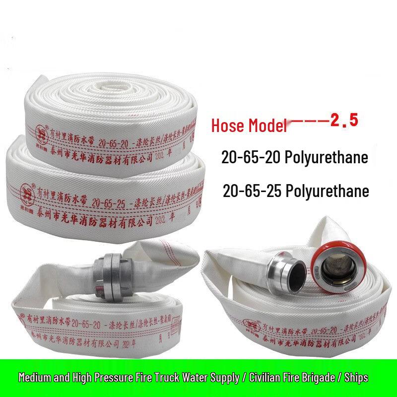 Lieve Polyurethane Fire Hose