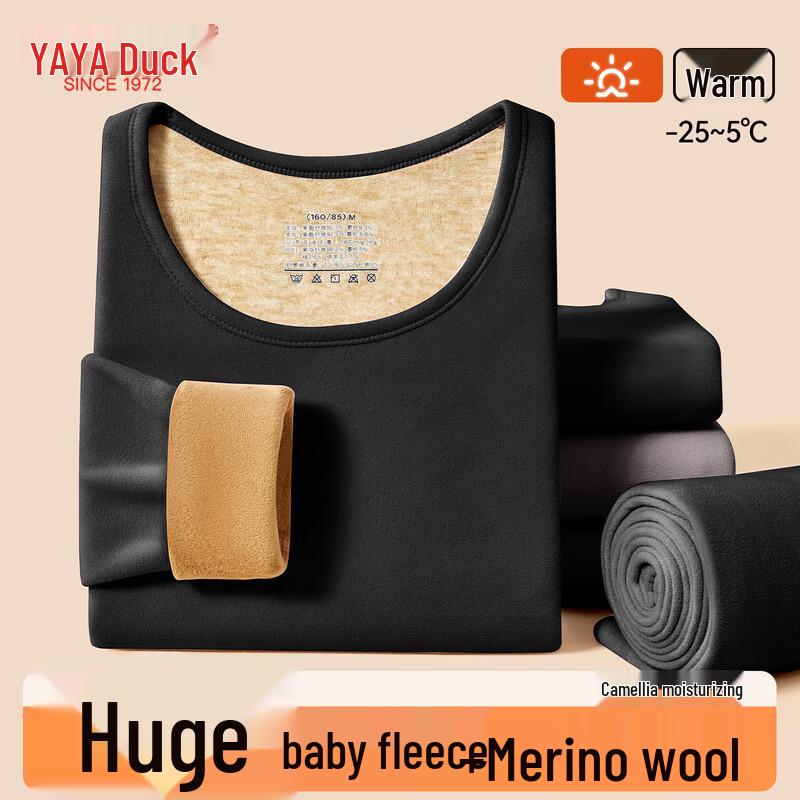 

YAYA Men s Ultra-Warm Thermal Underwear Set XL