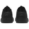 Nike SB Zoom Nyjah 4 'Black White' FQ1273-002 Men's Skateboarding Shoes