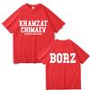 Khamzat Chimaev Logo Double Sided Print T-shirts Men Women Fashion Casual Oversized T Shirts Men's Hip Hop Vintage Streetwear