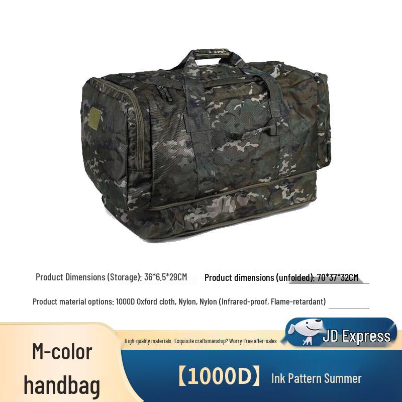 Luose Tactical Camouflage Carry-All Bag