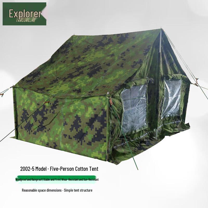 Explorer 2002-5 Cotton Camping Tent